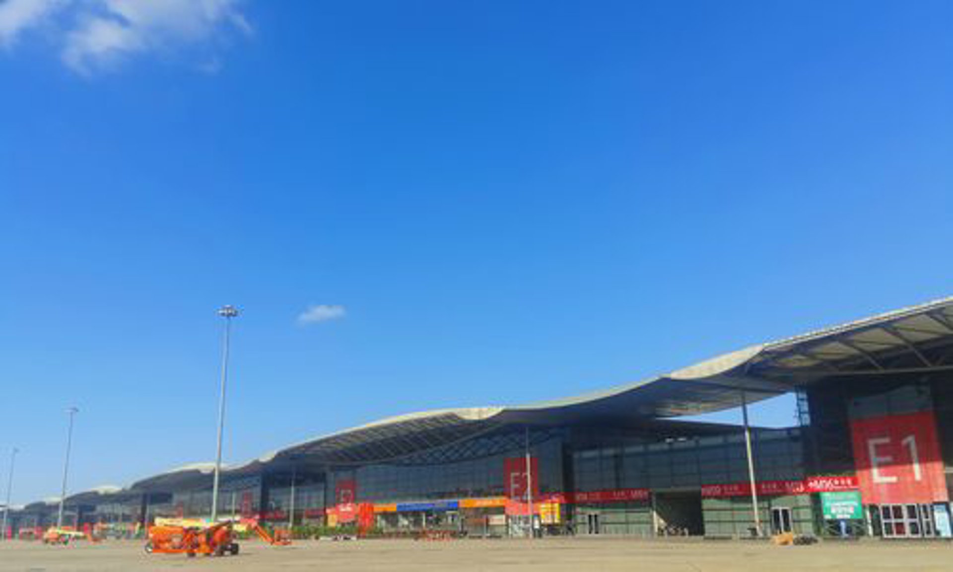 映心建材